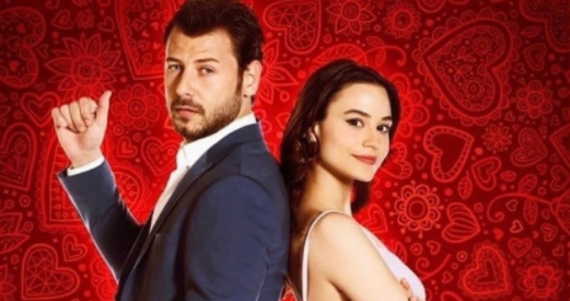 Турецкий сериал«Случайная Любовь» сколько серий в сериале, актеры, подробное описание сюжета, информация о сериале, трейлер сериала, кадры