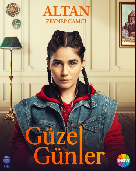 Турецкая актриса Зейнеп Чамджи / Zeynep Çamci