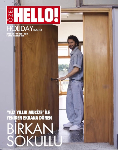 Биркан Сокуллу фото на диджитал обложке  журнала HELLO, весна 2023