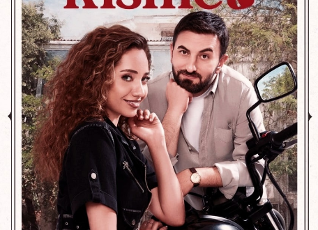 Турецкий сериал Судьба / Kismet - дата выхода, трейлер, сюжет. Актеры играющие в сериале, фотографии
