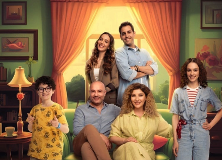 Турецкий сериал Счастливые дни / Радость моей жизни - дата выхода, трейлер, сюжет. Актеры играющие в сериале, фотографии